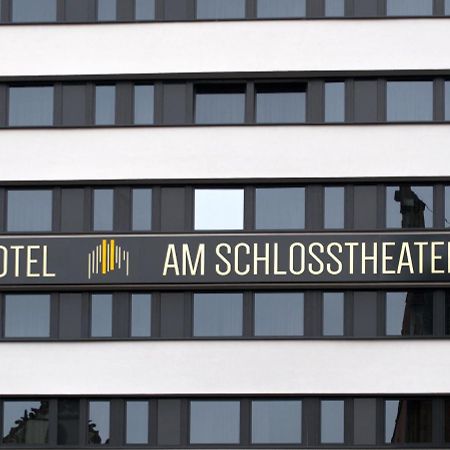 Hotel Am Schlosstheater フルダ エクステリア 写真